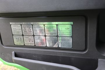  ʨC6 ذ 390 6X4 5.6ж()(CQ5257ZLJHV09384)ͼƬ