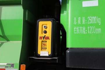  ʨC6 ذ 390 6X4 5.6ж()(CQ5257ZLJHV09384)ͼƬ
