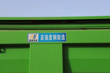 �������� ��ʨC6 ���ذ� 390���� 6X4 5.6����ж��(����)(CQ5257ZLJHV09384)ͼƬ