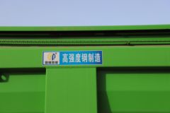 上汽红岩 杰狮C6 重载版 390马力 6X4 5.6米自卸车(国六)(CQ5257ZLJHV09384)