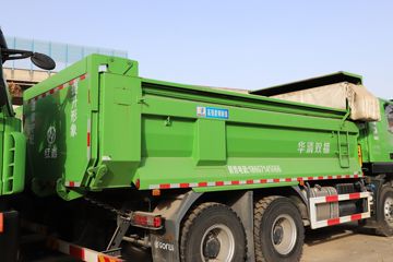 �������� ��ʨC6 ���ذ� 390���� 6X4 5.6����ж��(����)(CQ5257ZLJHV09384)ͼƬ