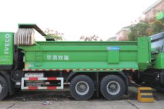 上汽红岩 杰狮C6 重载版 390马力 6X4 5.6米自卸车(国六)(CQ5257ZLJHV09384)