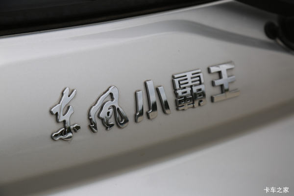 东风小霸王柴油版17小卡,拉货就是有劲儿!