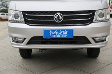 ���� С����W17 122���� 3.95�׵�������С��ͼƬ