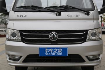 ���� С����W17 122���� 3.95�׵�������С��ͼƬ