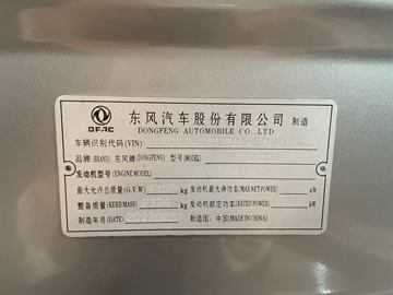 ���� С����W17 122���� 3.95�׵�������С��ͼƬ