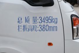 跨越者D5 载货车外观                                                图片