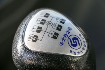 칤 hLXG1H 480 6X4 LNGǣ(XGA4250N6WC)ͼƬ