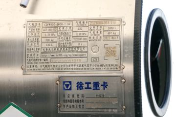 칤 hLXG1H 480 6X4 LNGǣ(XGA4250N6WC)ͼƬ