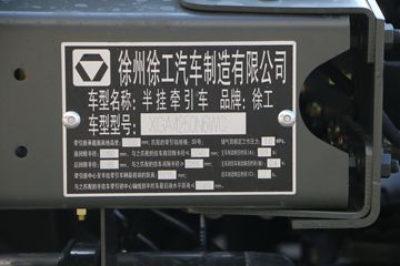 칤 hLXG1H 480 6X4 LNGǣ(XGA4250N6WC)ͼƬ