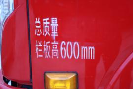 瑞捷D30&nbsp;自卸车外观                                                图片