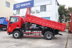 南骏汽车 瑞捷D30 170马力 4X2 4.1米自卸车(国六)