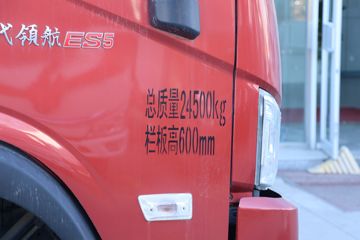  ʱ캽ES5 220 6X2 6.8Űػ(BJ1244VNPFB-01)ͼƬ