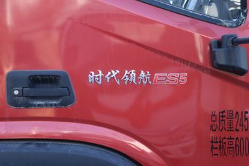  ʱ캽ES5 220 6X2 6.8Űػ(BJ1244VNPFB-01)ͼƬ