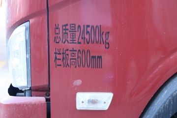  ʱ캽ES5 220 6X2 6.8Űػ(BJ1244VNPFB-01)ͼƬ