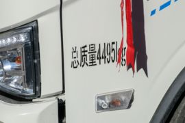 时代领航G5&nbsp;电动载货车外观图片