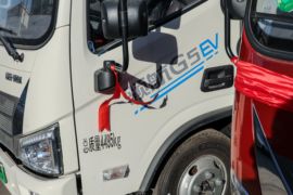 时代领航G5&nbsp;电动载货车外观图片