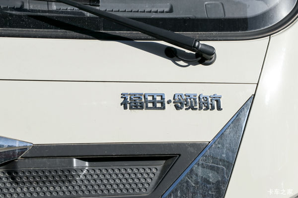 购时代领航G5电动载货车 享高达3万优惠