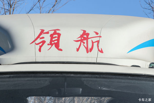 优惠3万 汕头市时代领航G5电动载货车系列超值促销