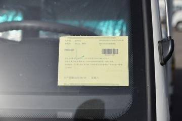 �������� ����֮��H3 140���� 3.47���Ű������ῨͼƬ