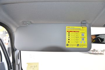  V5 150 4.15׵ʽῨ()(HFC5045XXYP32K2C7S)ͼƬ