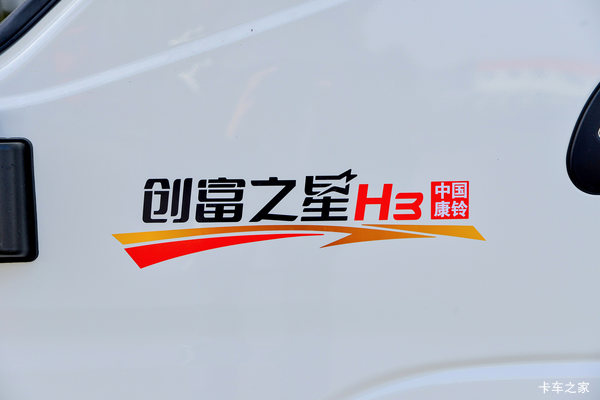 ��������H3����֮�ǣ�����·����ѡ����