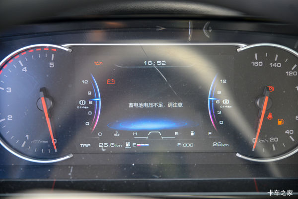 泉州和顺购骏铃S6载货车 享高达1万优惠