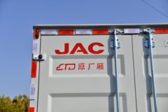 江淮 帅铃S3 130马力 3.7米单排厢式轻卡(HFC5041XXYP73K1B4S-2)