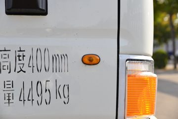 ���� ����֮��H5 137���� 3.85���Ű������Ῠ(����)ͼƬ