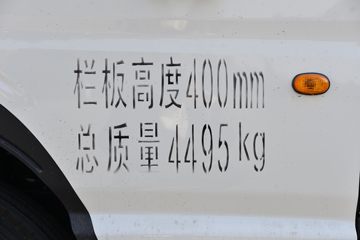 ���� ����֮��H5 137���� 3.85���Ű������Ῠ(����)ͼƬ