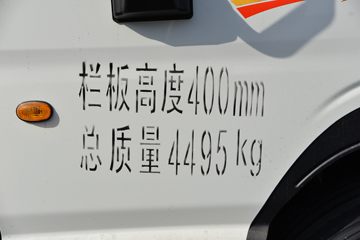 ���� ����֮��H5 137���� 3.85���Ű������Ῠ(����)ͼƬ