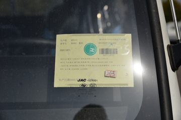 ���� ����֮��H5 137���� 3.85���Ű������Ῠ(����)ͼƬ