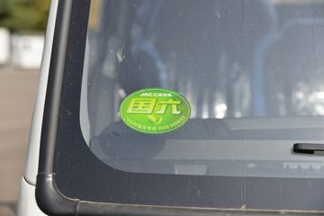 ���� ����֮��H5 137���� 3.85���Ű������Ῠ(����)ͼƬ