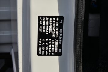 ���� ����֮��H5 137���� 3.85���Ű������Ῠ(����)ͼƬ