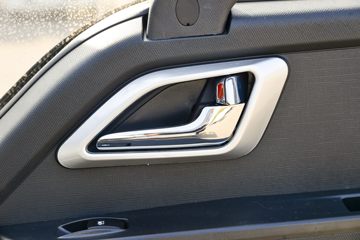 ���� ����֮��H5 137���� 3.85���Ű������Ῠ(����)ͼƬ