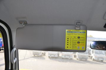 ���� ����֮��H5 137���� 3.85���Ű������Ῠ(����)ͼƬ