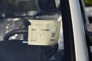 ���� ����EX5 3.5T 3.7�׵��Ŵ��綯��դʽ΢��55.7kWhͼƬ