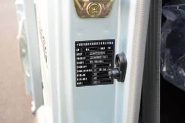 йHOWO ͳ˧ 160 3.85ATԶŰῨ()(ZZ1047F3215F145)ͼƬ