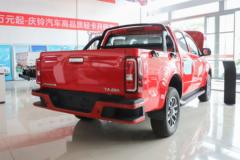 庆铃五十铃 达咖TAGA H 2021款 豪华版 标准轴距 3.0T柴油 142马力 两驱 双排皮卡(国六)