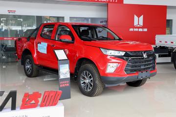 庆铃五十铃 达咖TAGA H 2021款 豪华版 标准轴距 3.0T柴油 142马力 两驱 双排皮卡(国六)