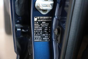 ������ʮ�� �￧TAGA H ������ ��׼��� 3.0T���� 150���� ���� �Զ���˫��Ƥ��(����)ͼƬ