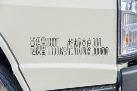 顺威小卡&nbsp;载货车外观                                                图片