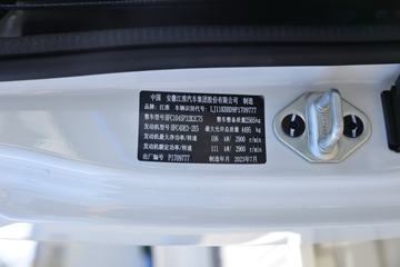 ���� ����V5 150���� 4.18�׵��������Ῠ(HFC1045P32K2C7S)ͼƬ