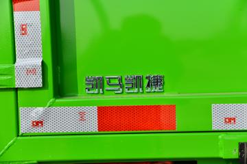 ���� ����M1 130���� 4X2 3.2����ж��(����)(KMC3041SA268DP6)ͼƬ