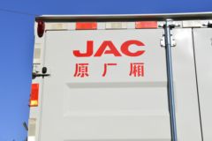 江淮 帅铃S6 160马力 4.12米单排厢式轻卡(国六)