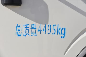  ˧ES6 4.5T 4.15׵Ŵ綯ʽῨ(HFC5046XXYEV1)100.46kWhͼƬ