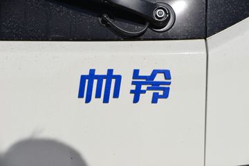  ˧ES6 4.5T 4.15׵Ŵ綯ʽῨ(HFC5046XXYEV1)100.46kWhͼƬ
