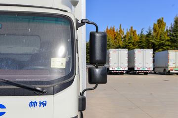  ˧ES6 4.5T 4.15׵Ŵ綯ʽῨ(HFC5046XXYEV1)100.46kWhͼƬ