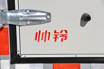  ˧ES6 4.5T 4.15׵Ŵ綯ʽῨ(HFC5046XXYEV1)100.46kWhͼƬ