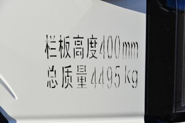  ˧S9 160 3.85ŰῨ(HFC1048P71K3C7S)ͼƬ
